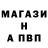 Каннабис AK-47 Sergey Tsarik