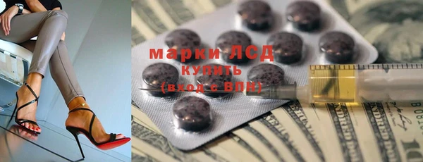 мефедрон мука Заводоуковск