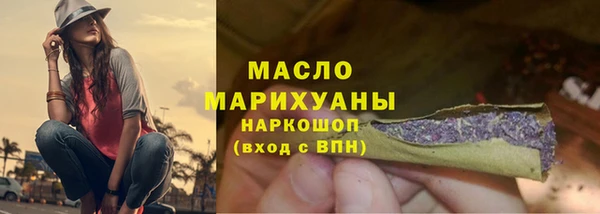 ALPHA PVP Заволжье