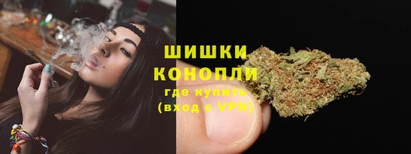 мефедрон мука Заводоуковск
