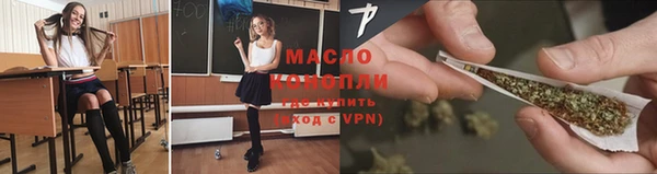 ALPHA PVP Заволжье