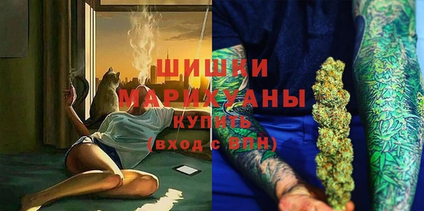 гашишное масло Заволжск