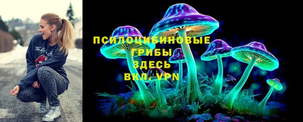 мефедрон мука Заводоуковск