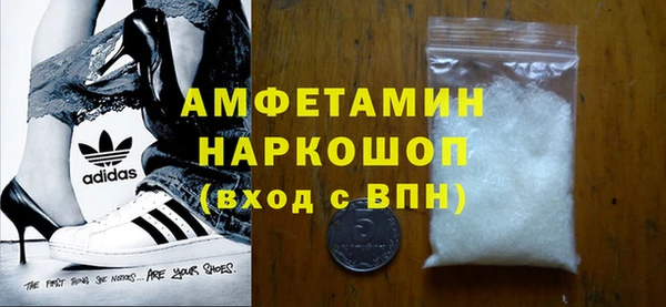 гашишное масло Заволжск