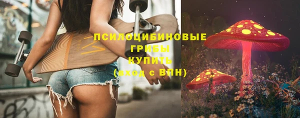 мефедрон мука Заводоуковск