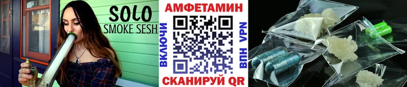 Купить  Котовск  Первитин винт 